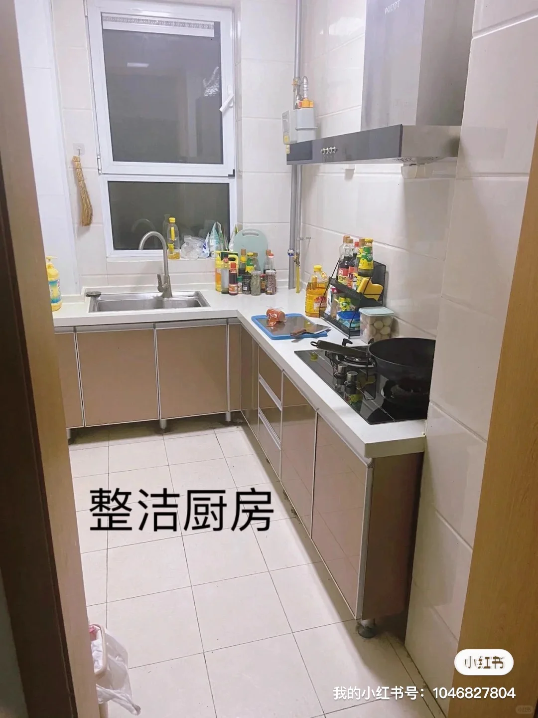济南高新万达，会展中心，贤文租房合租