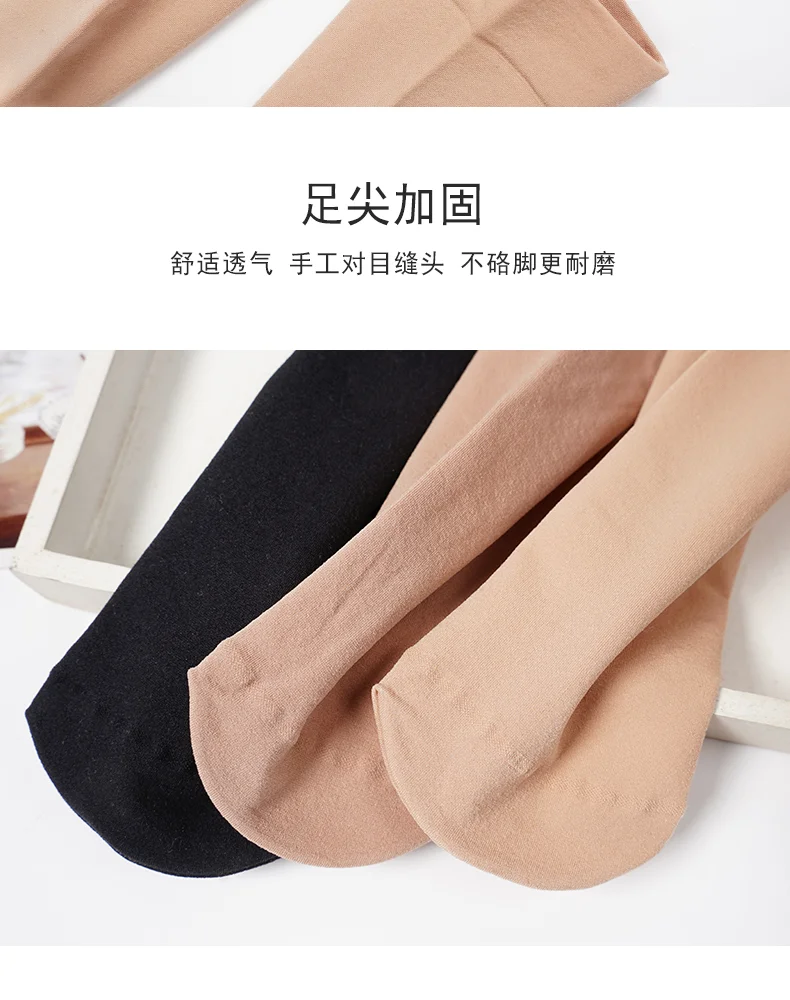 ?中筒丝袜，让你的腿更美更高级