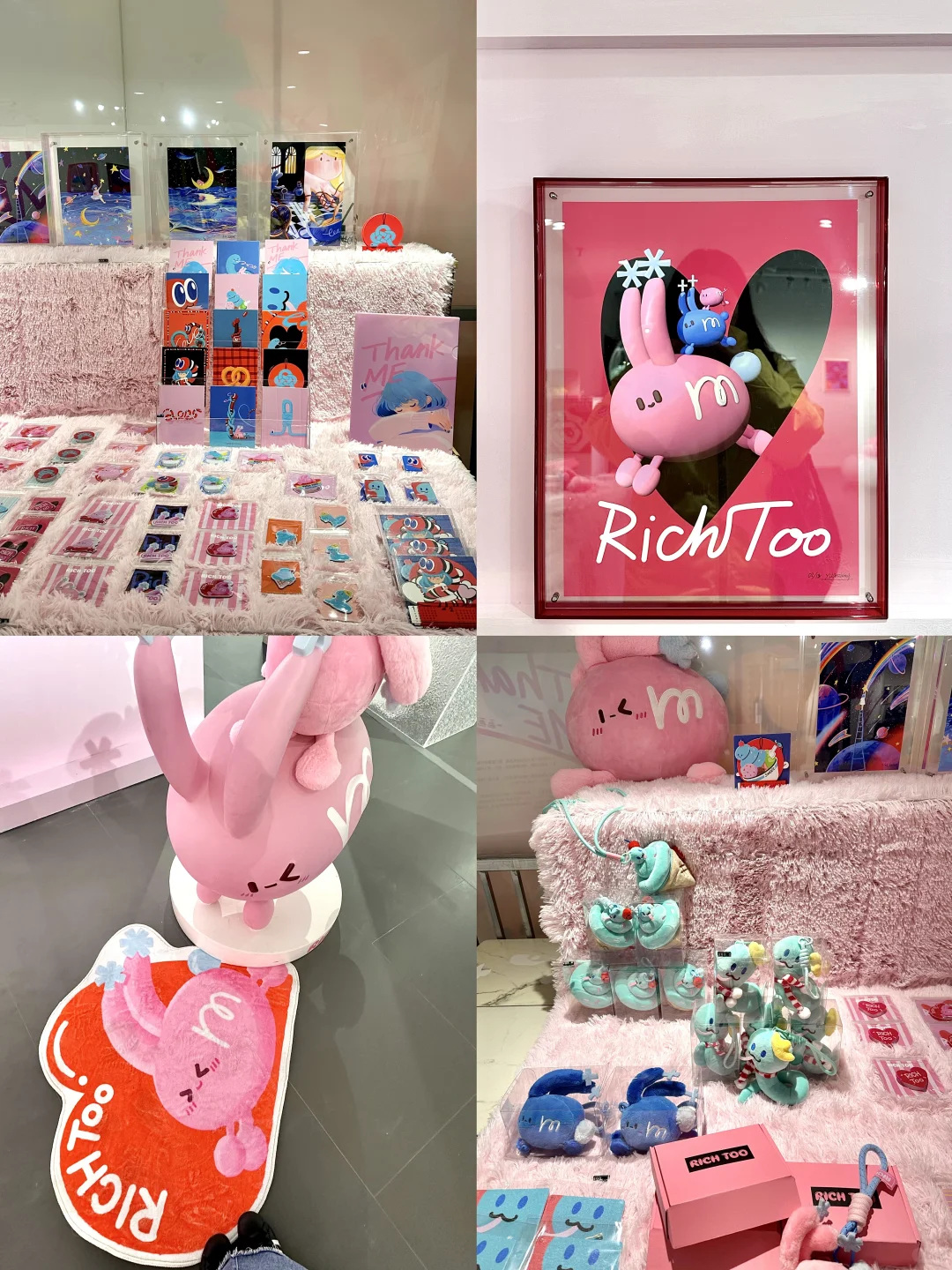 上海新展ThankMe|感谢勇敢的自己~好可爱