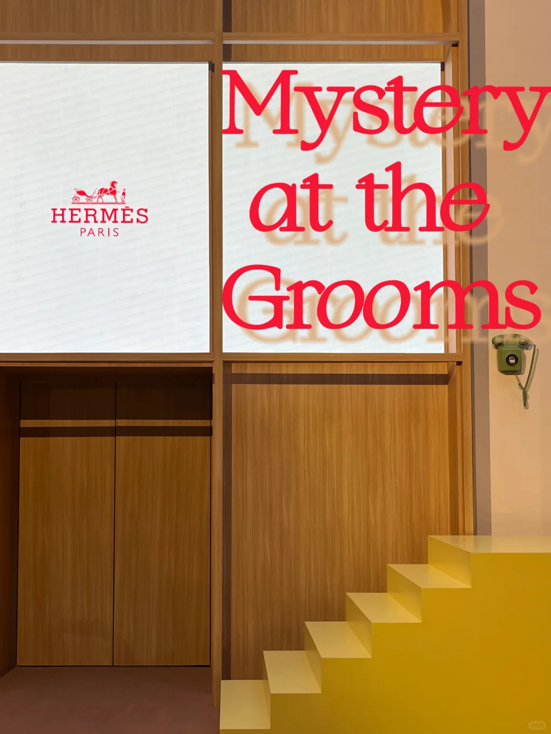 Episode.4. 爱马仕·骑境迷踪