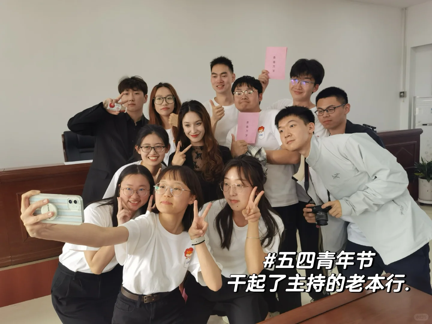 “像雄鹰一样的女孩”完成任务啦?