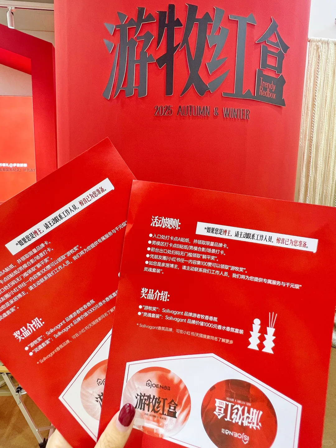 第一次来服装会展是什么体验呢..