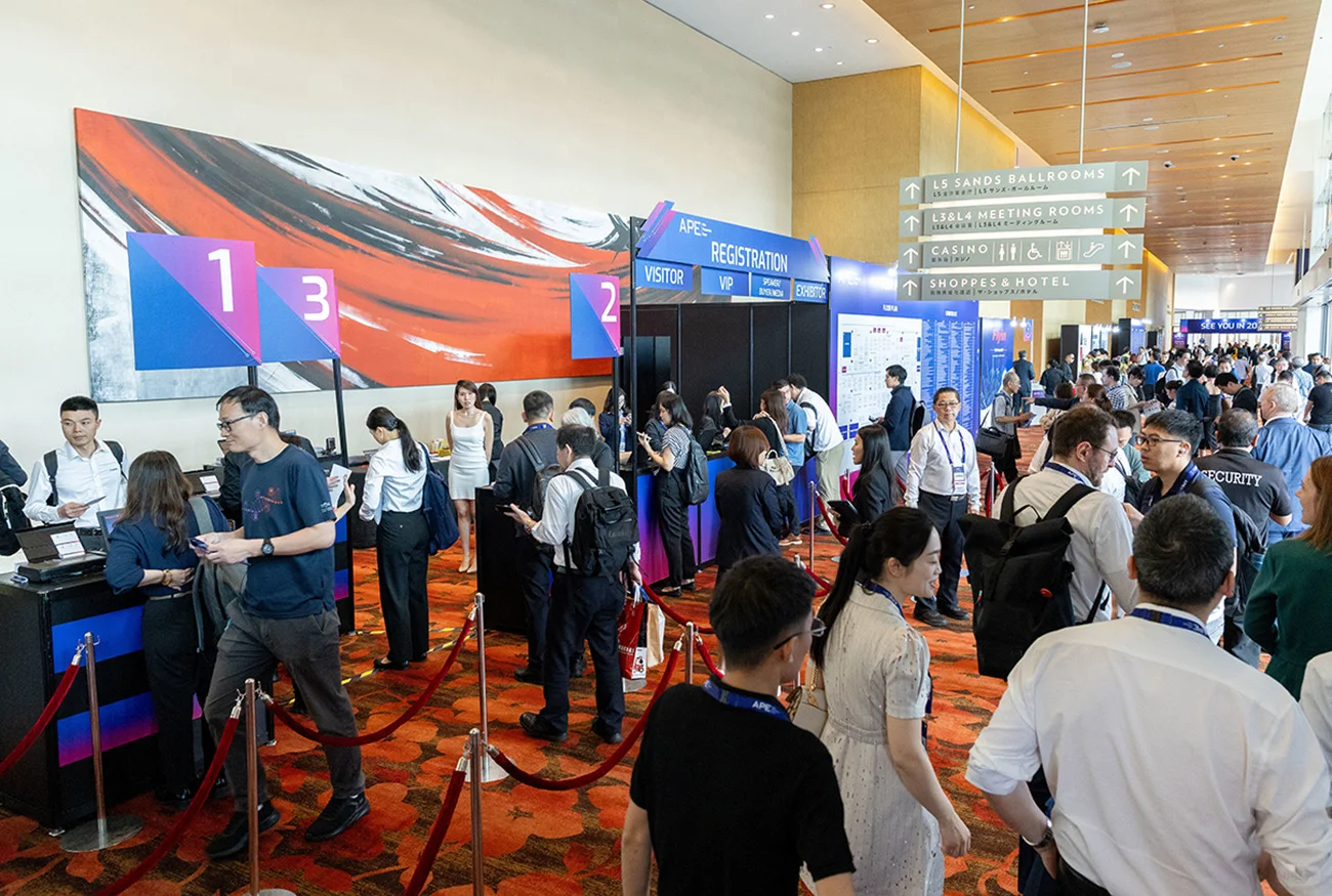 亚洲光电博览会