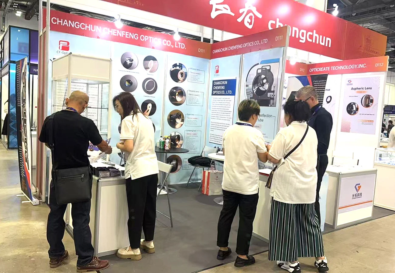 亚洲光电博览会