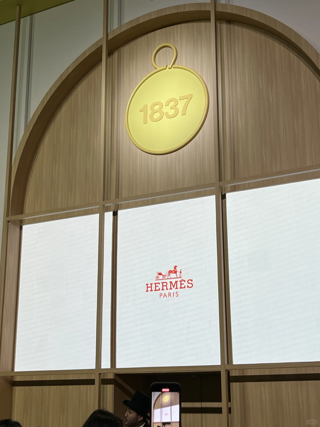 Episode.4. 爱马仕·骑境迷踪