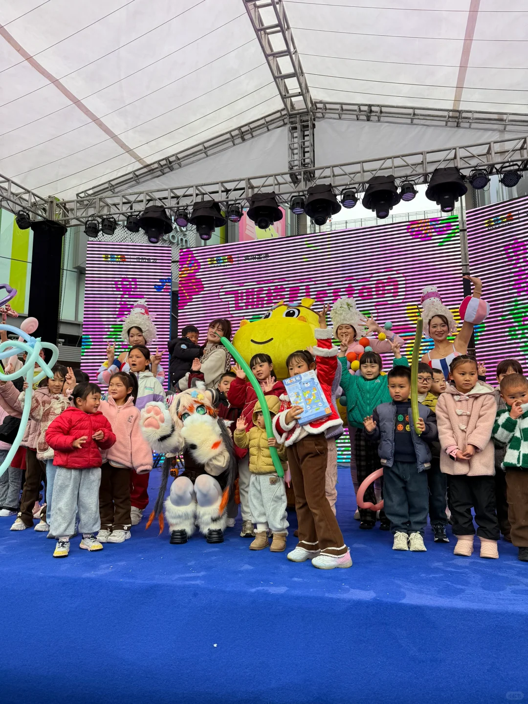 好玩！?趣！拿捏小朋友！