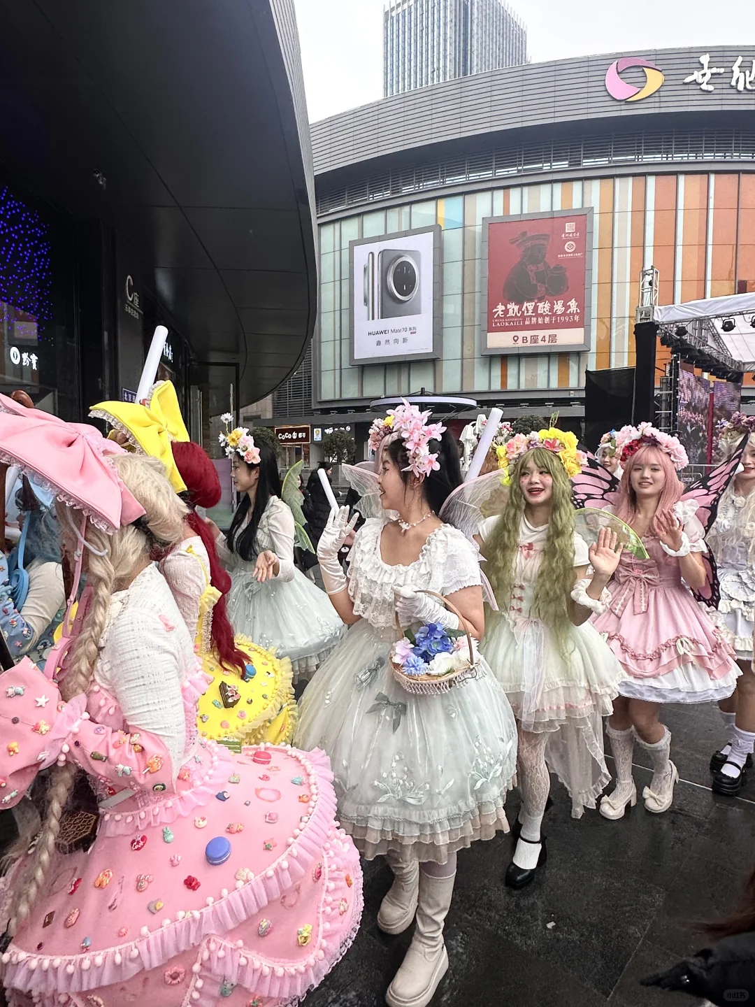 世纪金源这个周末上大分！！