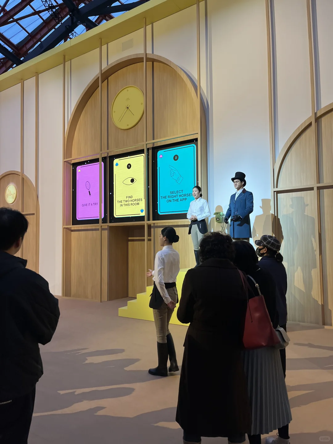 Episode.4. 爱马仕·骑境迷踪