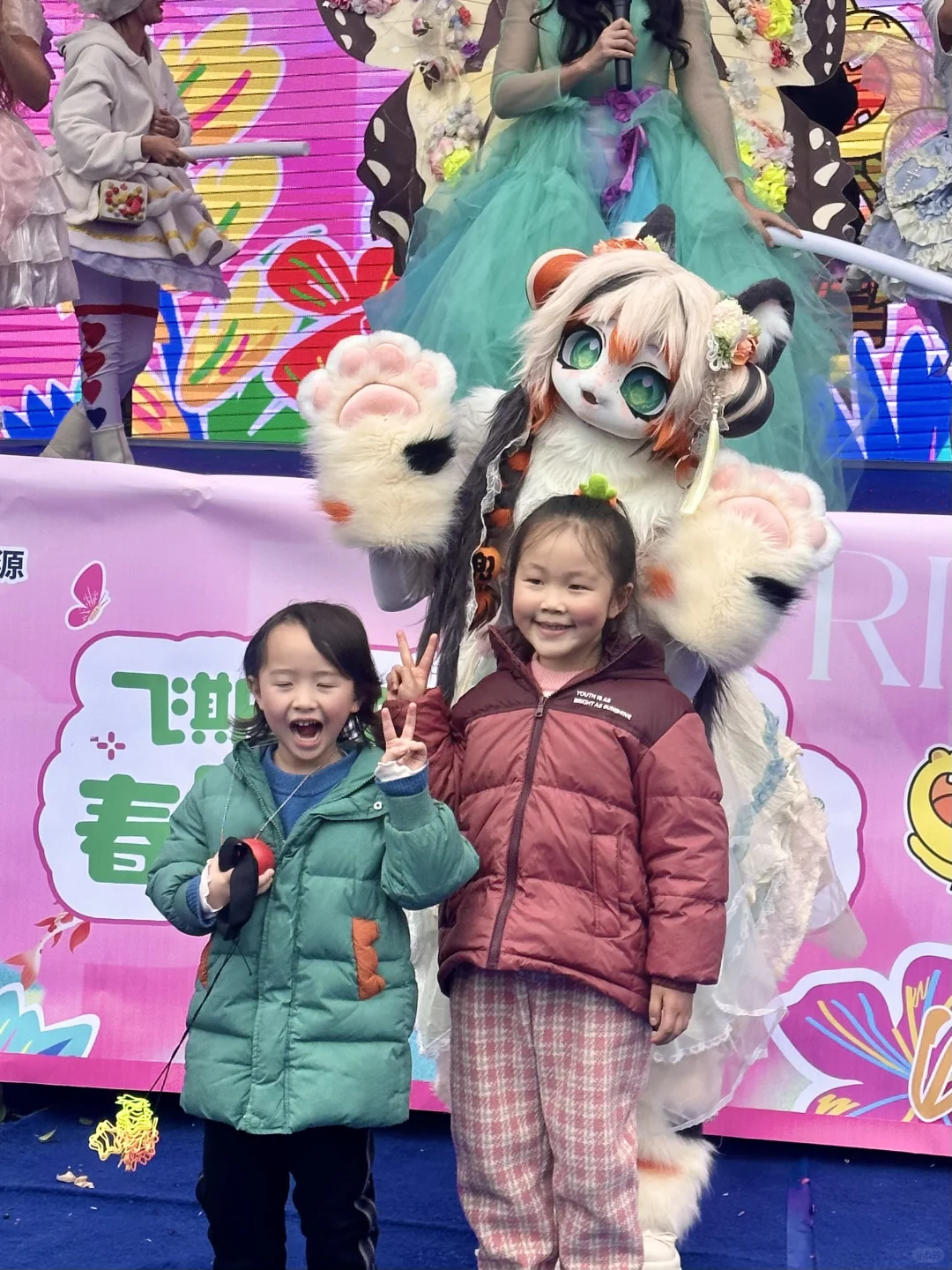 世纪金源这个周末上大分！！