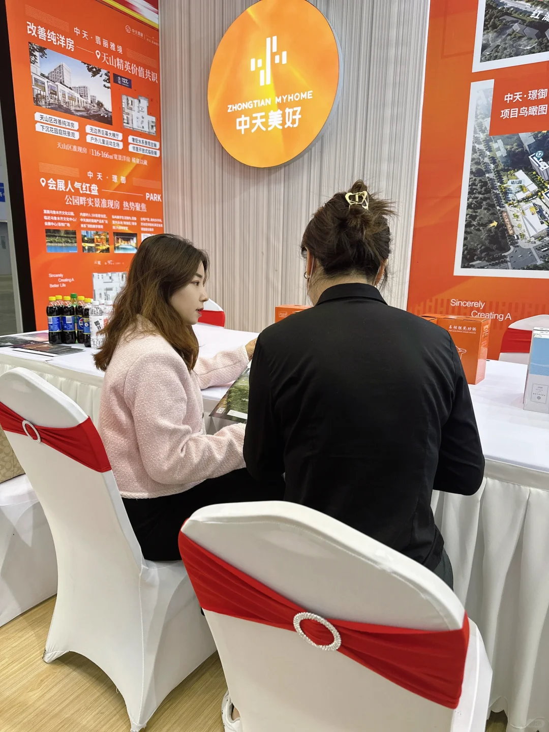 听劝啊啊～乌鲁木齐住博会来啦‼️巨巨巨省钱！