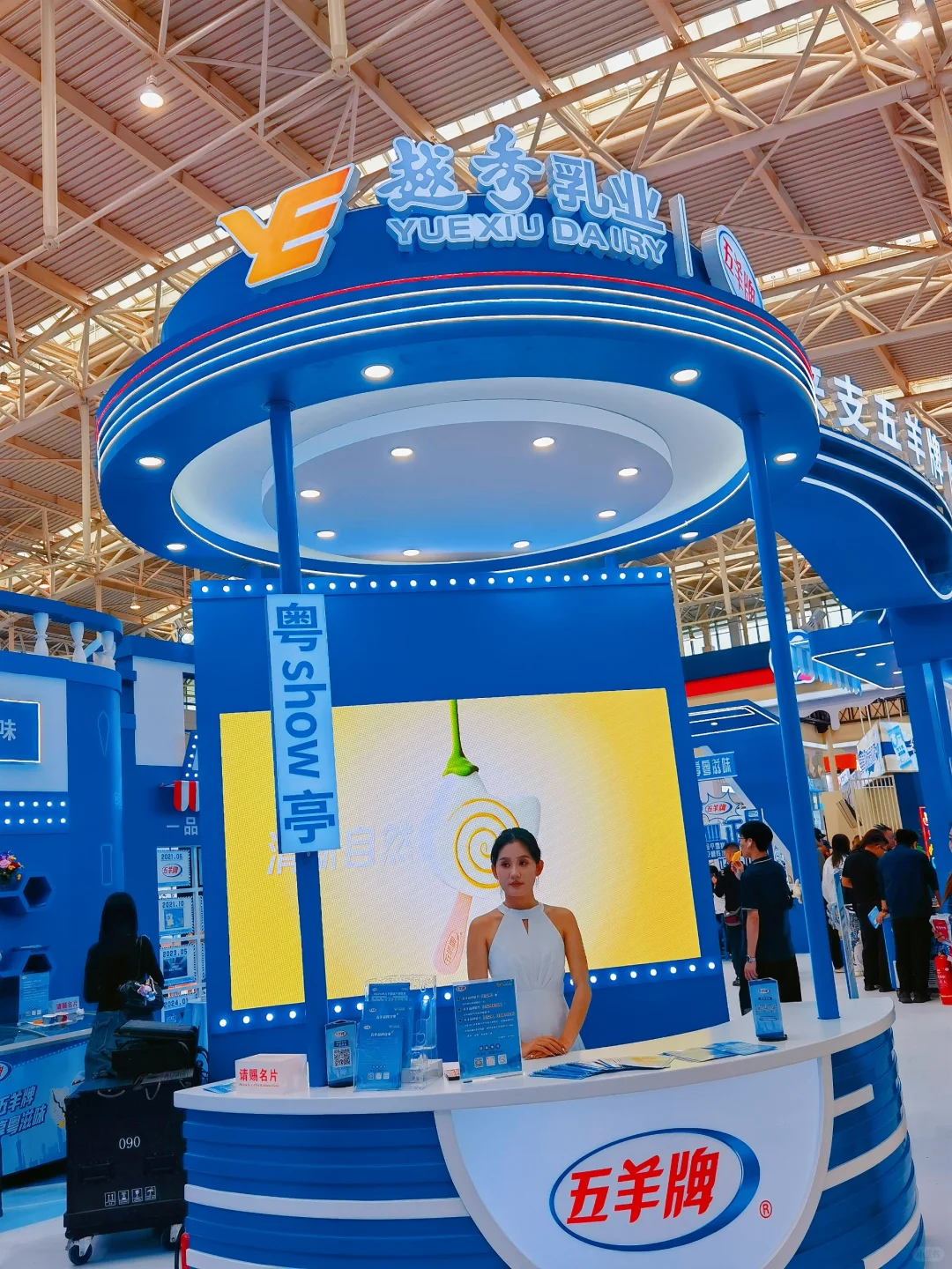 冷饮自由?冰淇淋博览会试吃到饱攻略