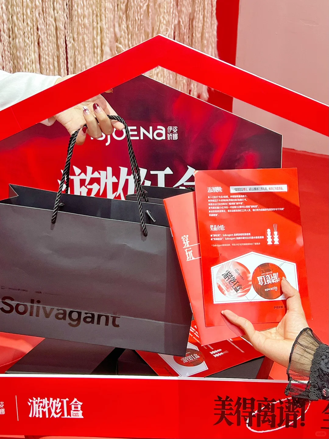 第一次来服装会展是什么体验呢..