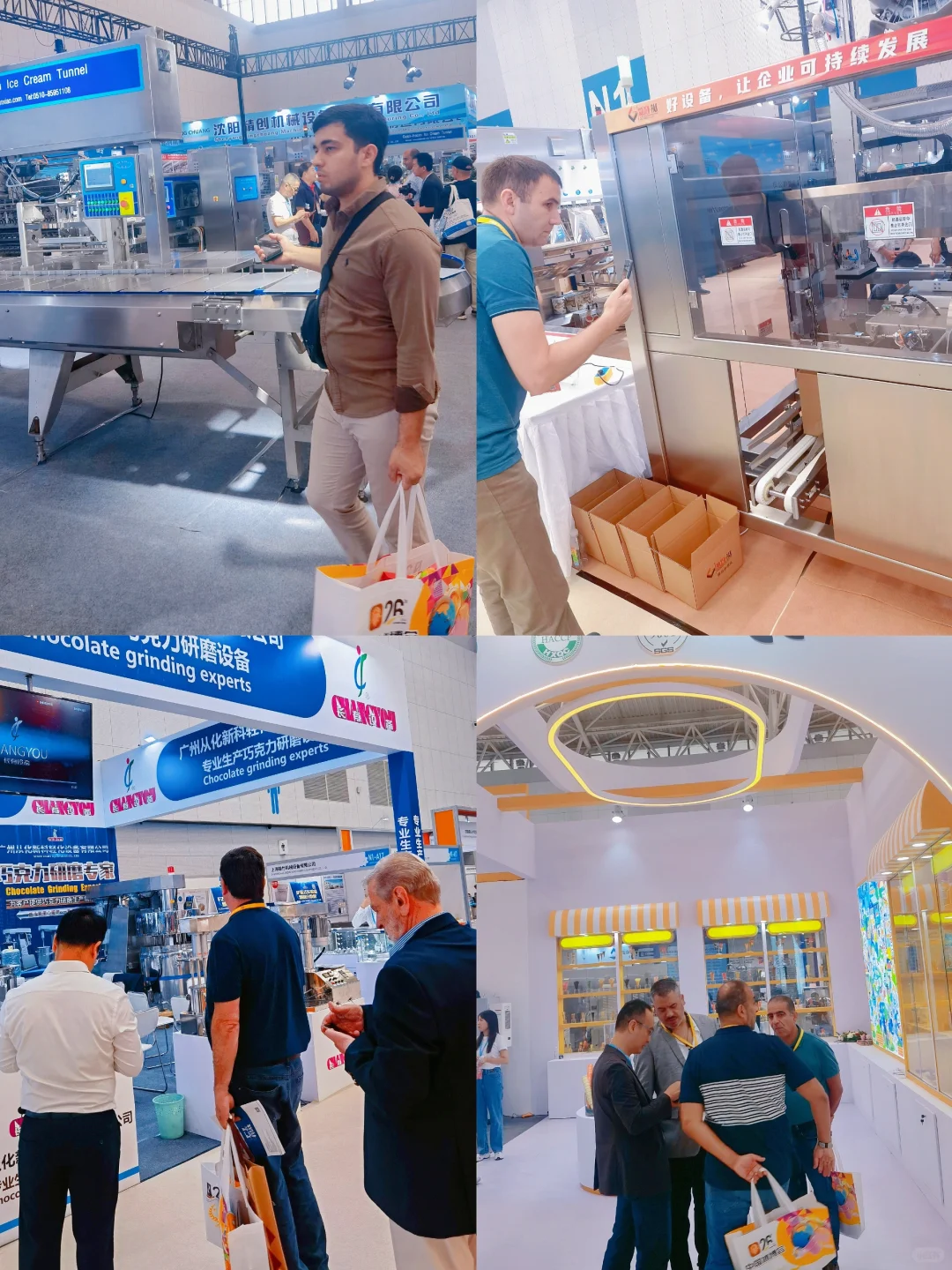 冷饮自由?冰淇淋博览会试吃到饱攻略