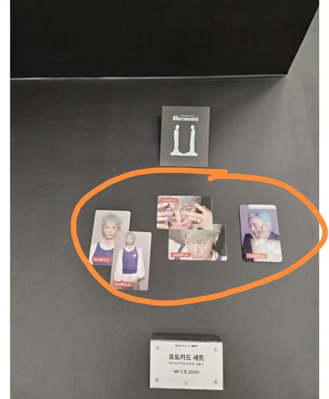 收权志龙展览会小卡&明信片