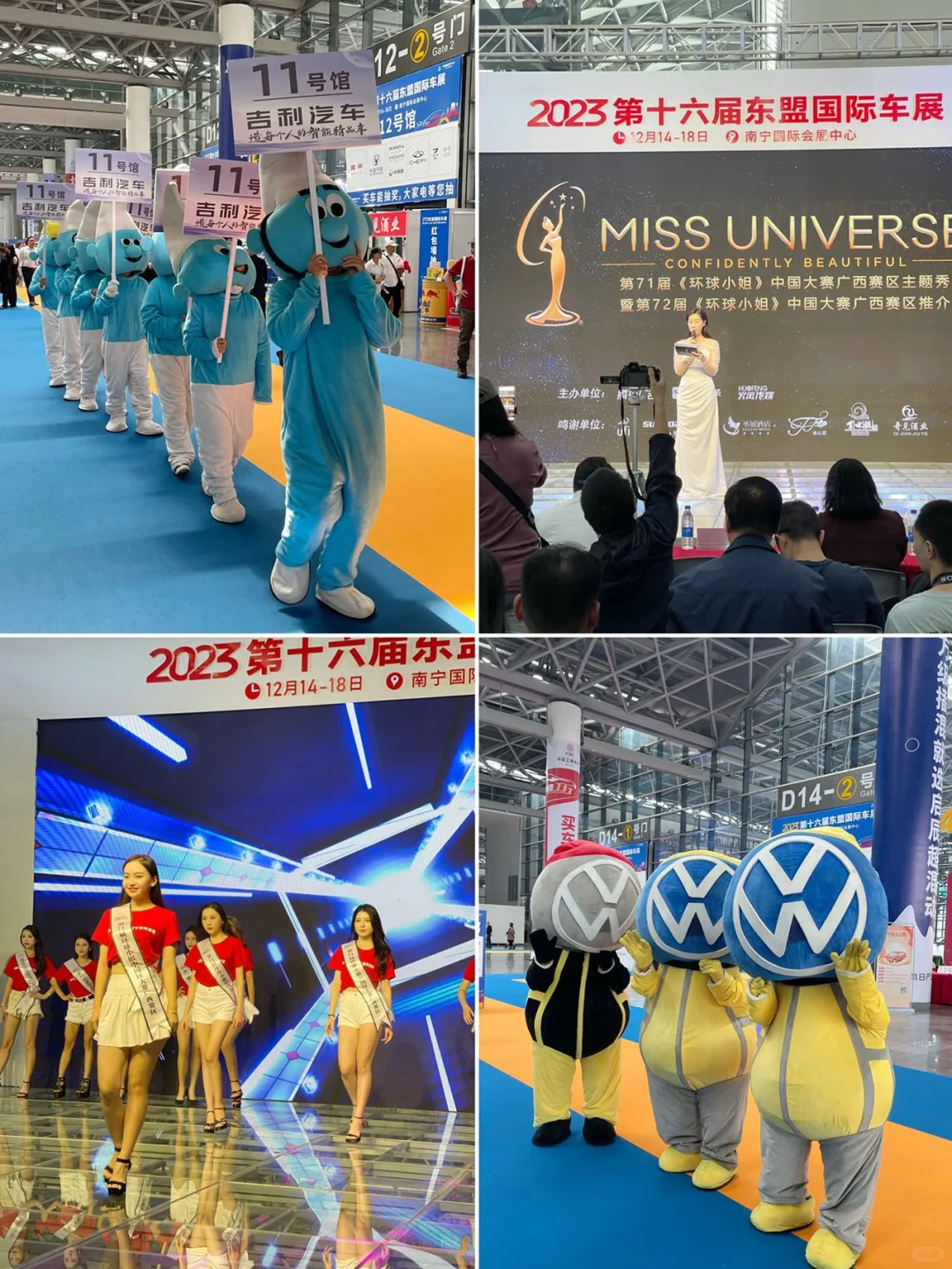 这几天路过这里一定要进去看看！