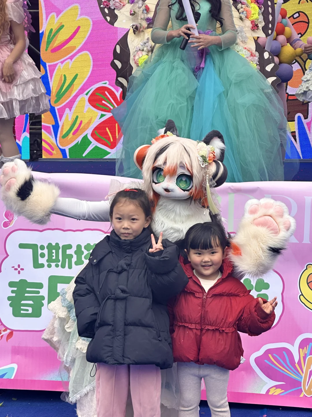 世纪金源这个周末上大分！！