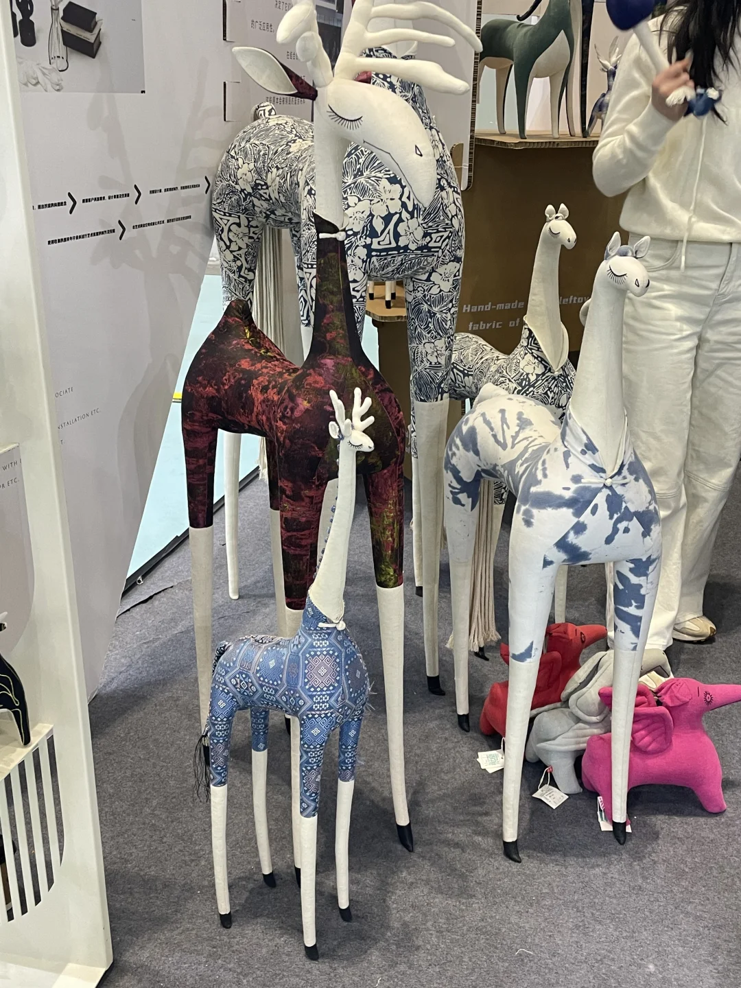 暴走上海会展中心