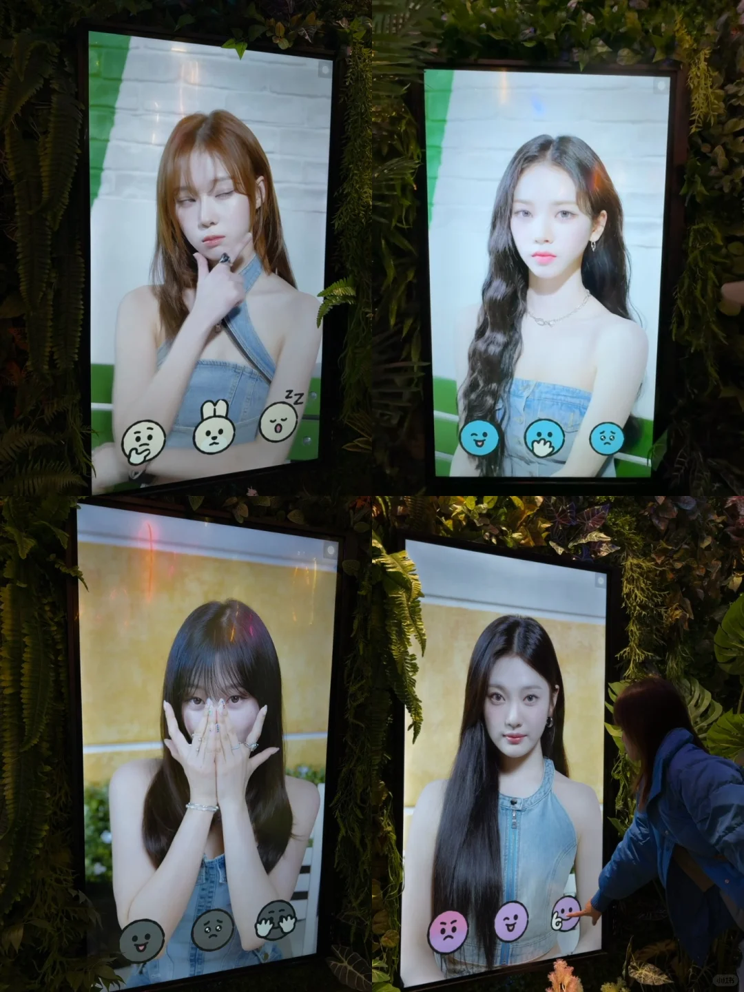 aespa中国首展❤️‍?超详细攻略！建议收藏！