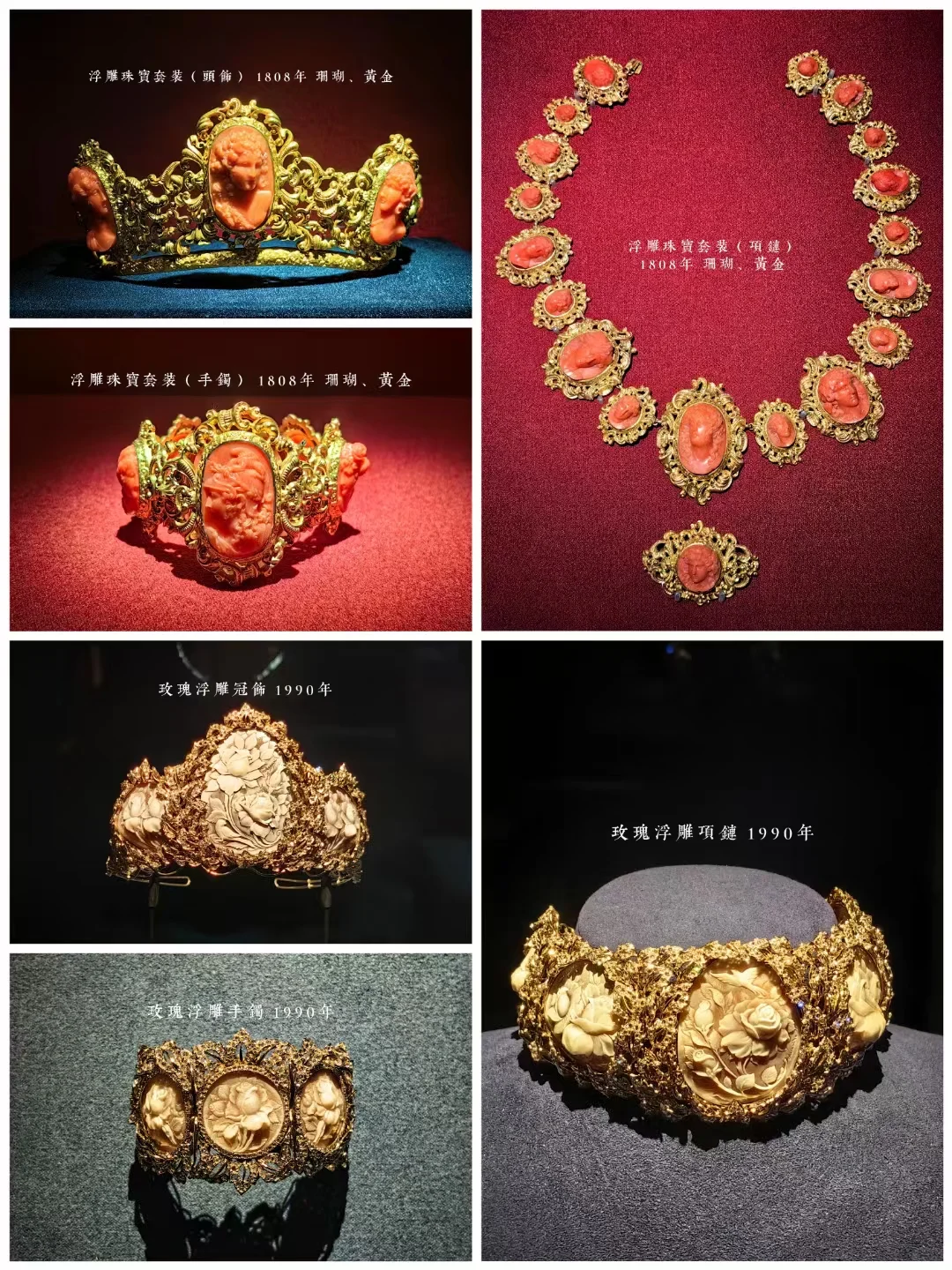 ?广东省博物馆「凝眸」看展攻略?