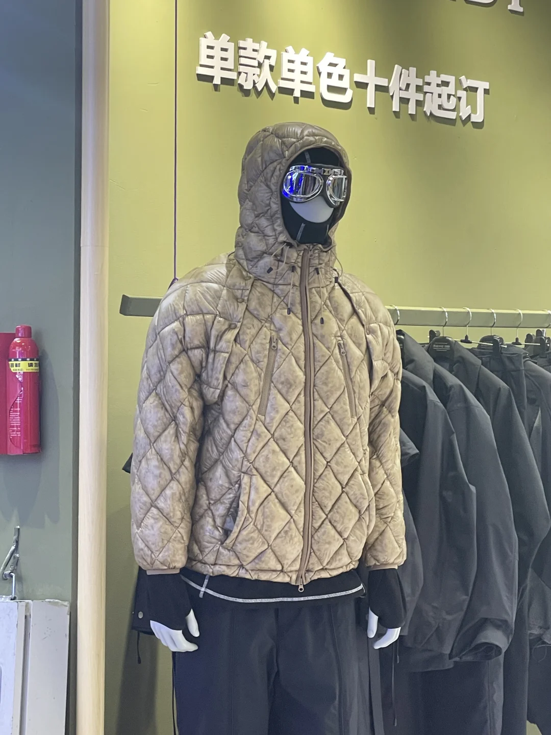 暴走上海会展中心