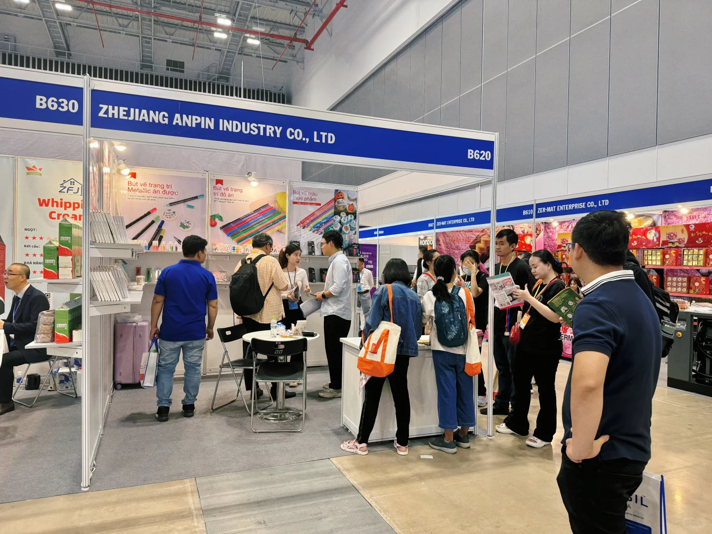 胡志明市烘焙展??