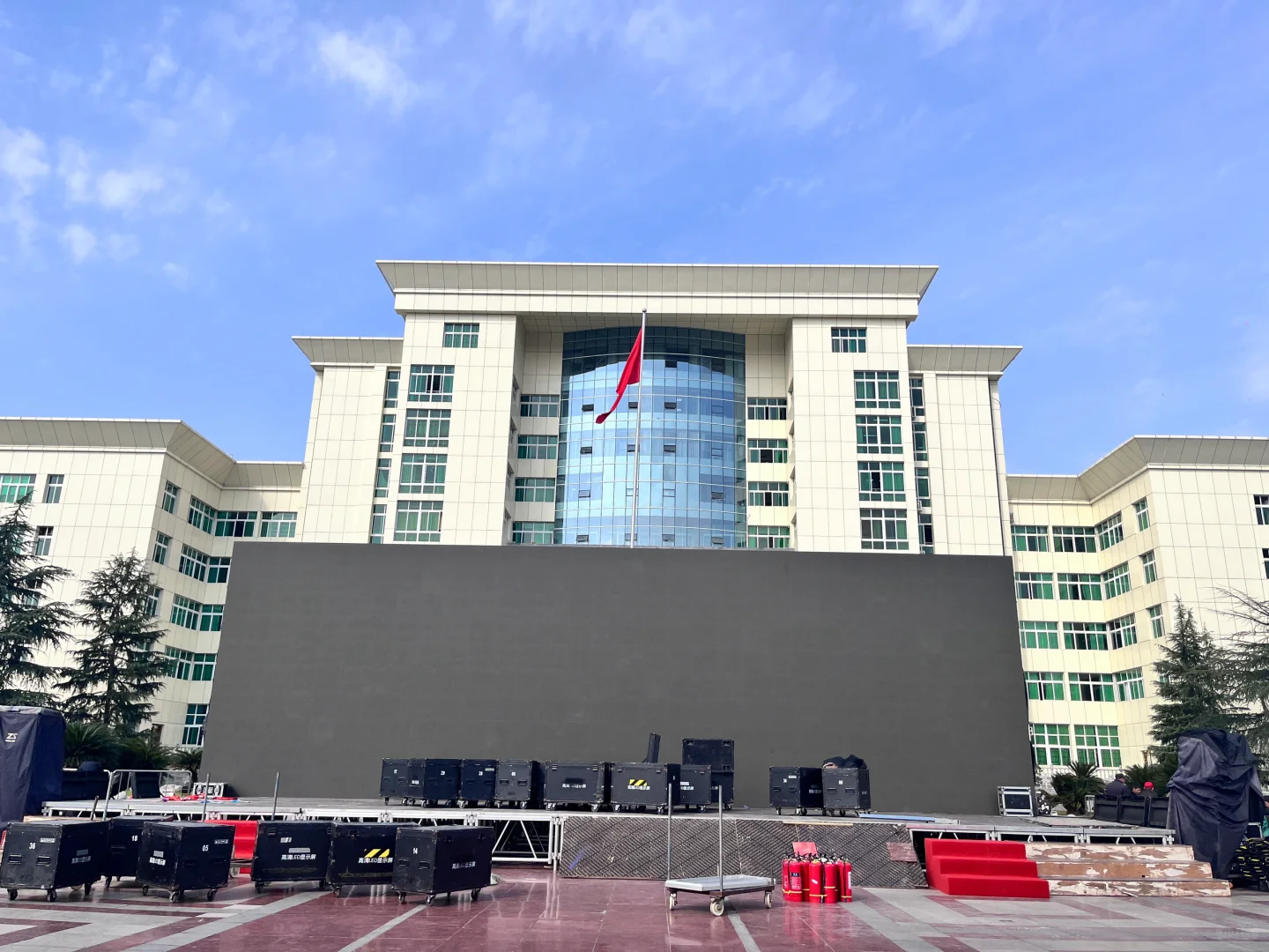 博览会倒计时一天！