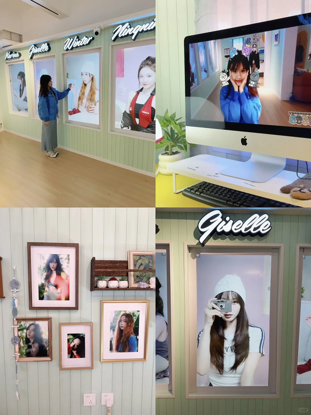 aespa中国首展❤️‍?超详细攻略！建议收藏！