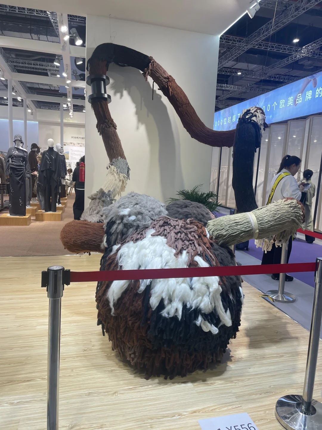 暴走上海会展中心