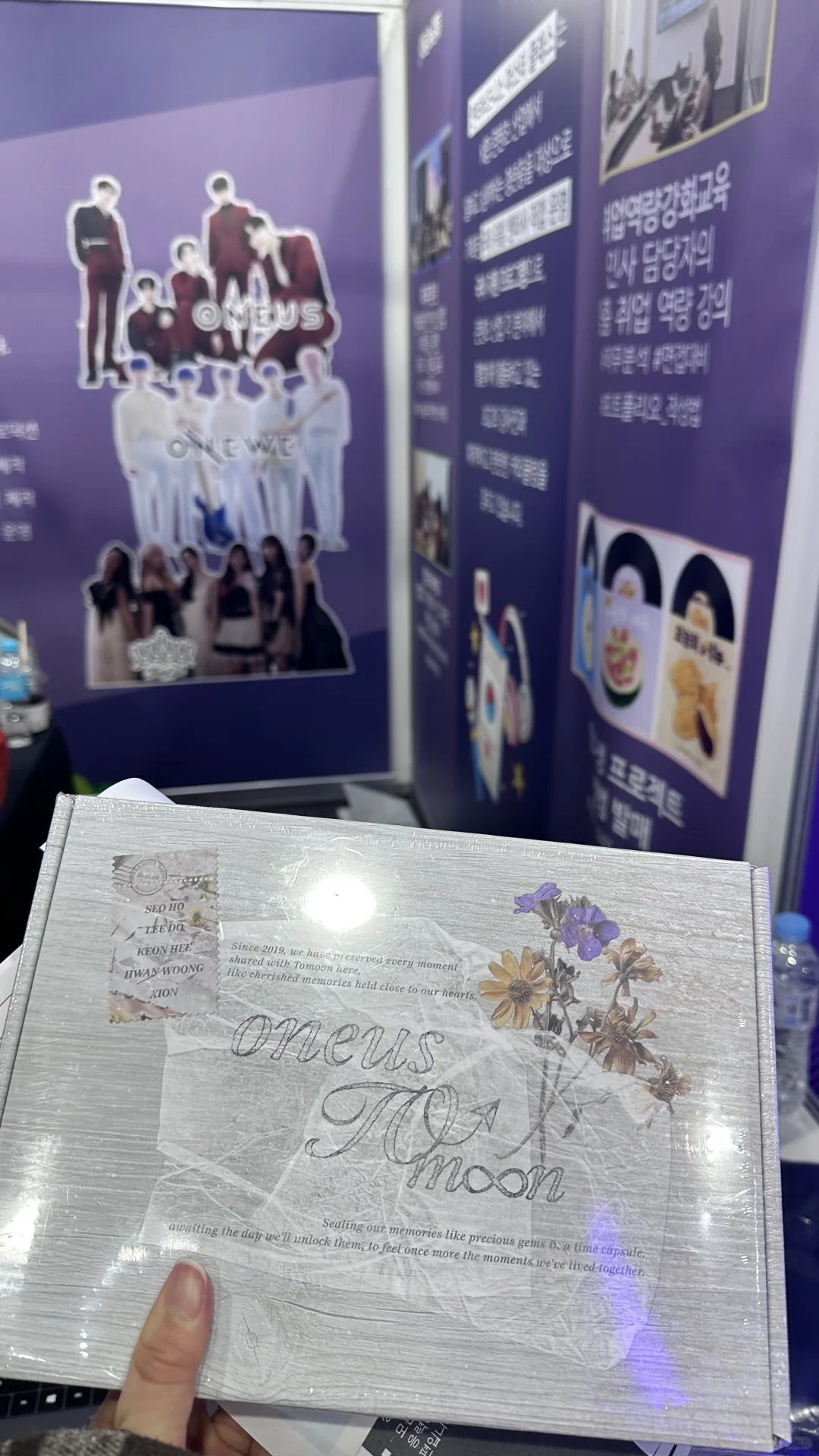 韩国招聘展览会，可以体验一下找工作的氛围