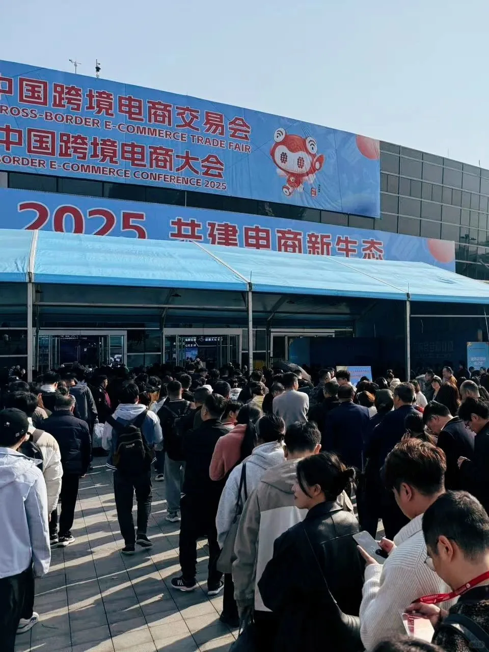 跨境展会参展感受：洞见未来，链接全球