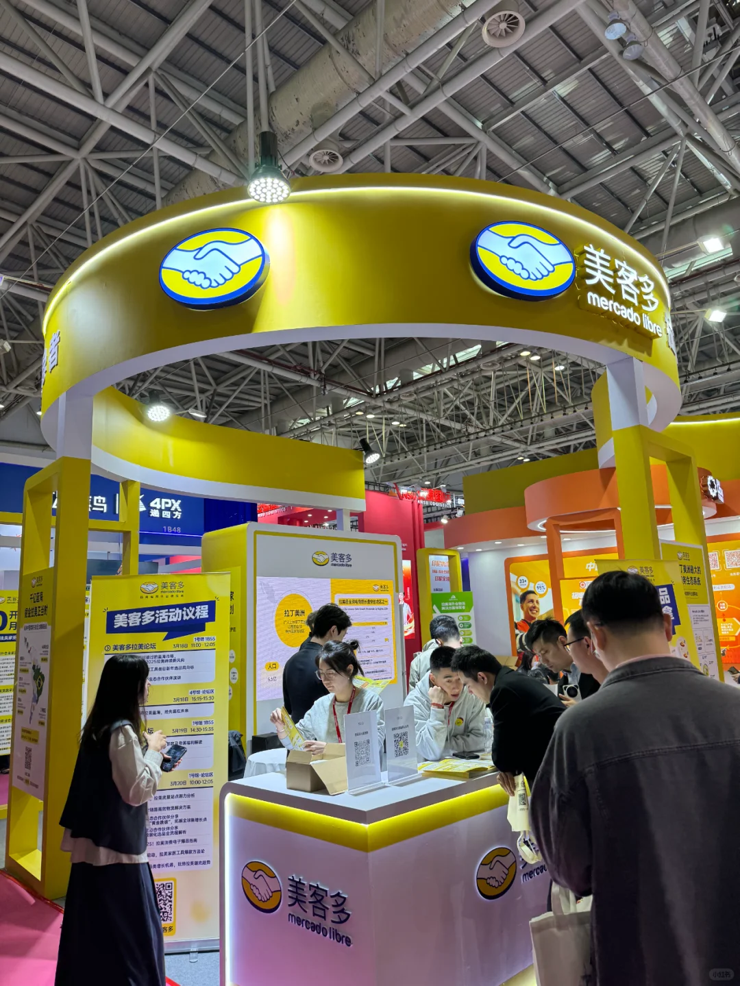 福建人天生就适合干跨境