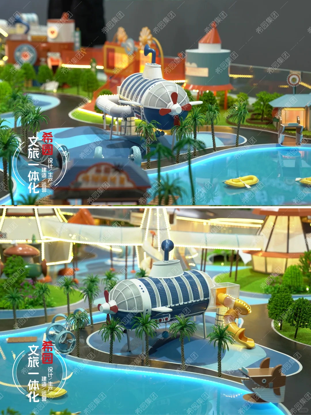 希园在CAAPA博览会放大招啦✨ 快来云看展