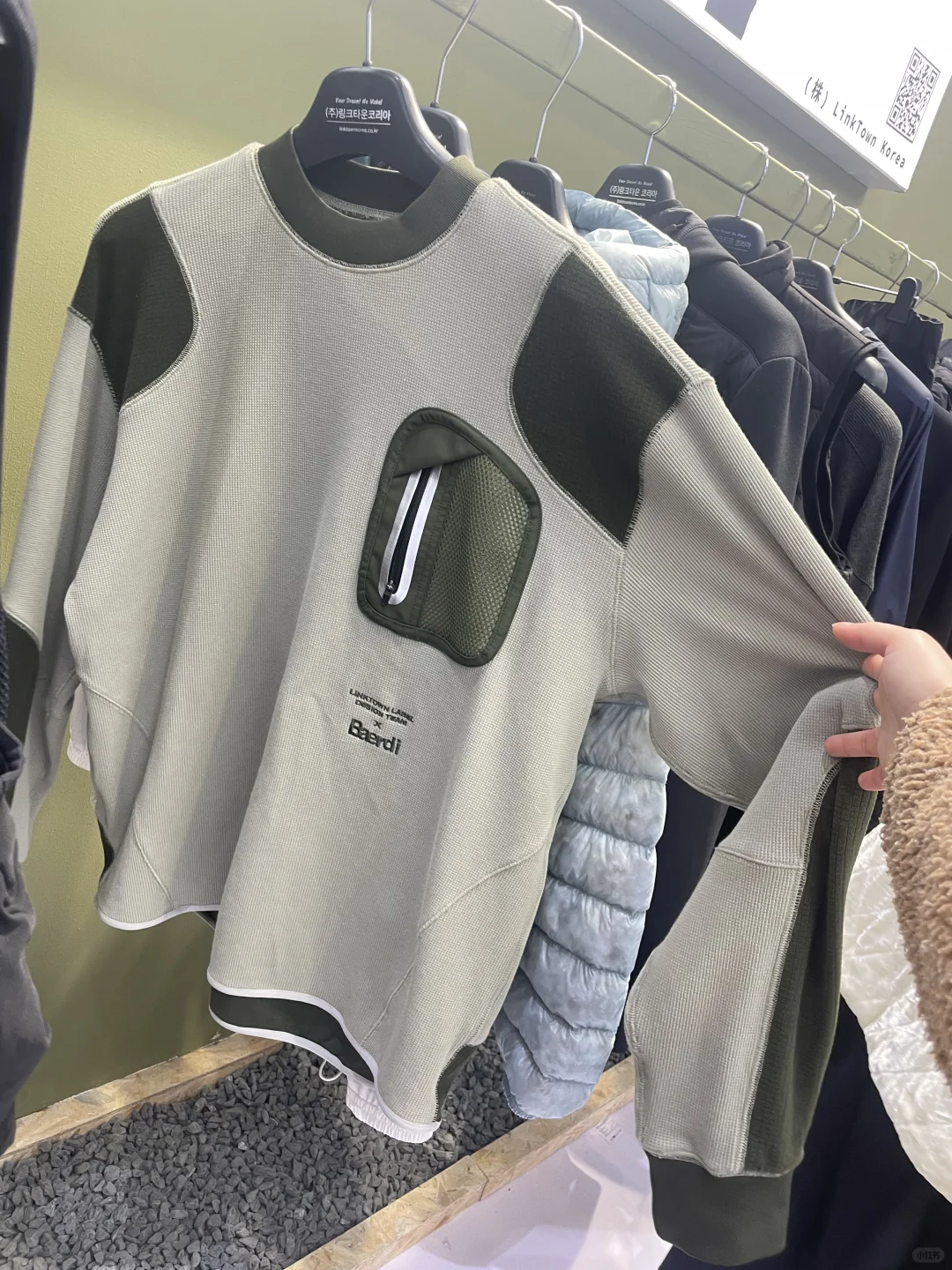暴走上海会展中心