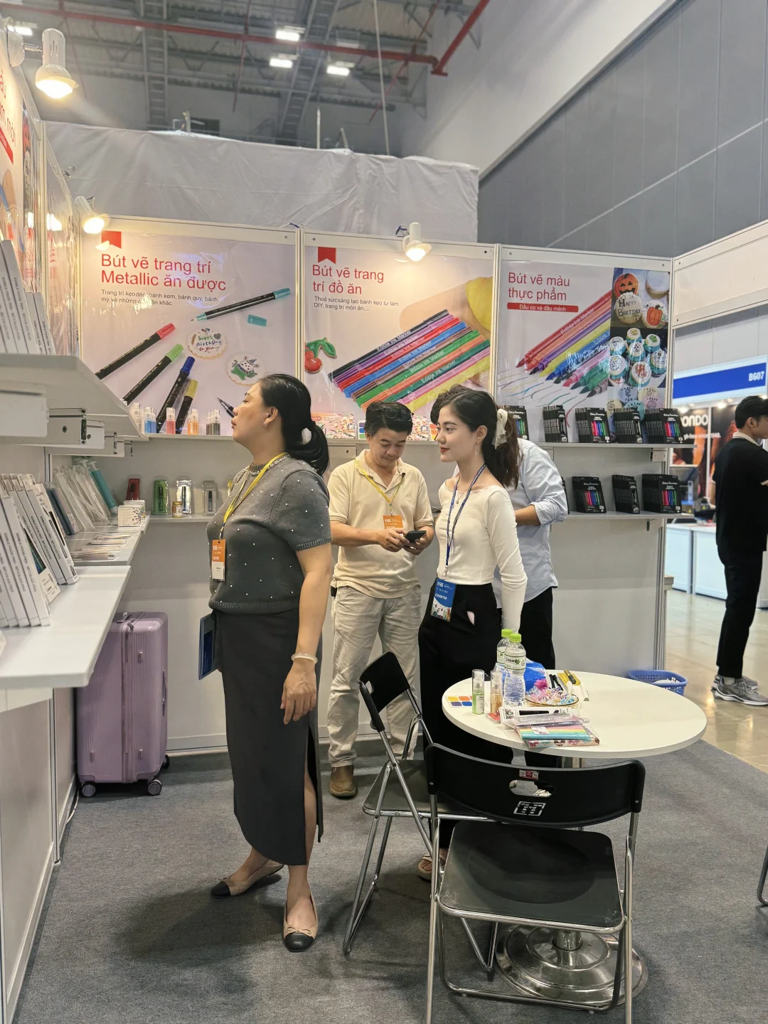 胡志明市烘焙展??