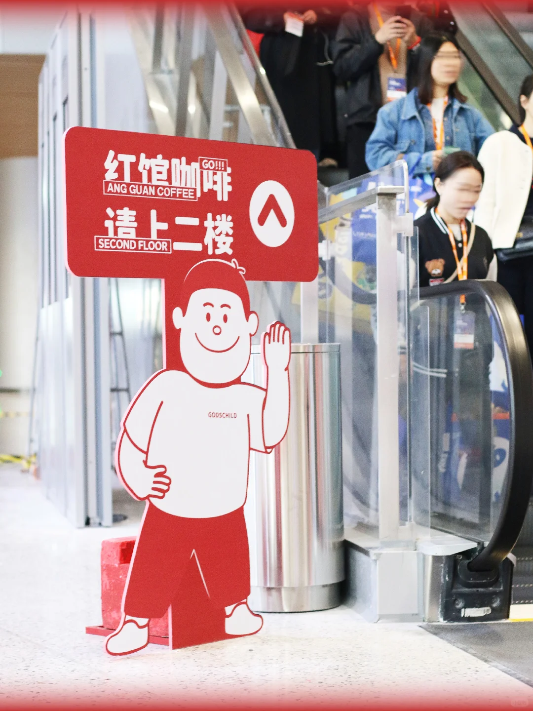 今天汕头发生了一件国际大事！