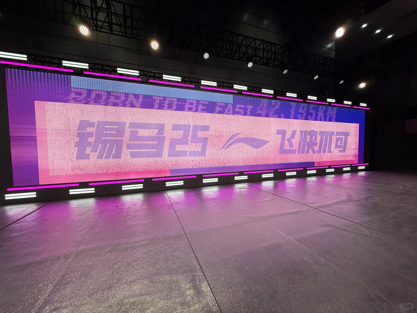 无锡马拉松博览会，今天哪个展位胜出？