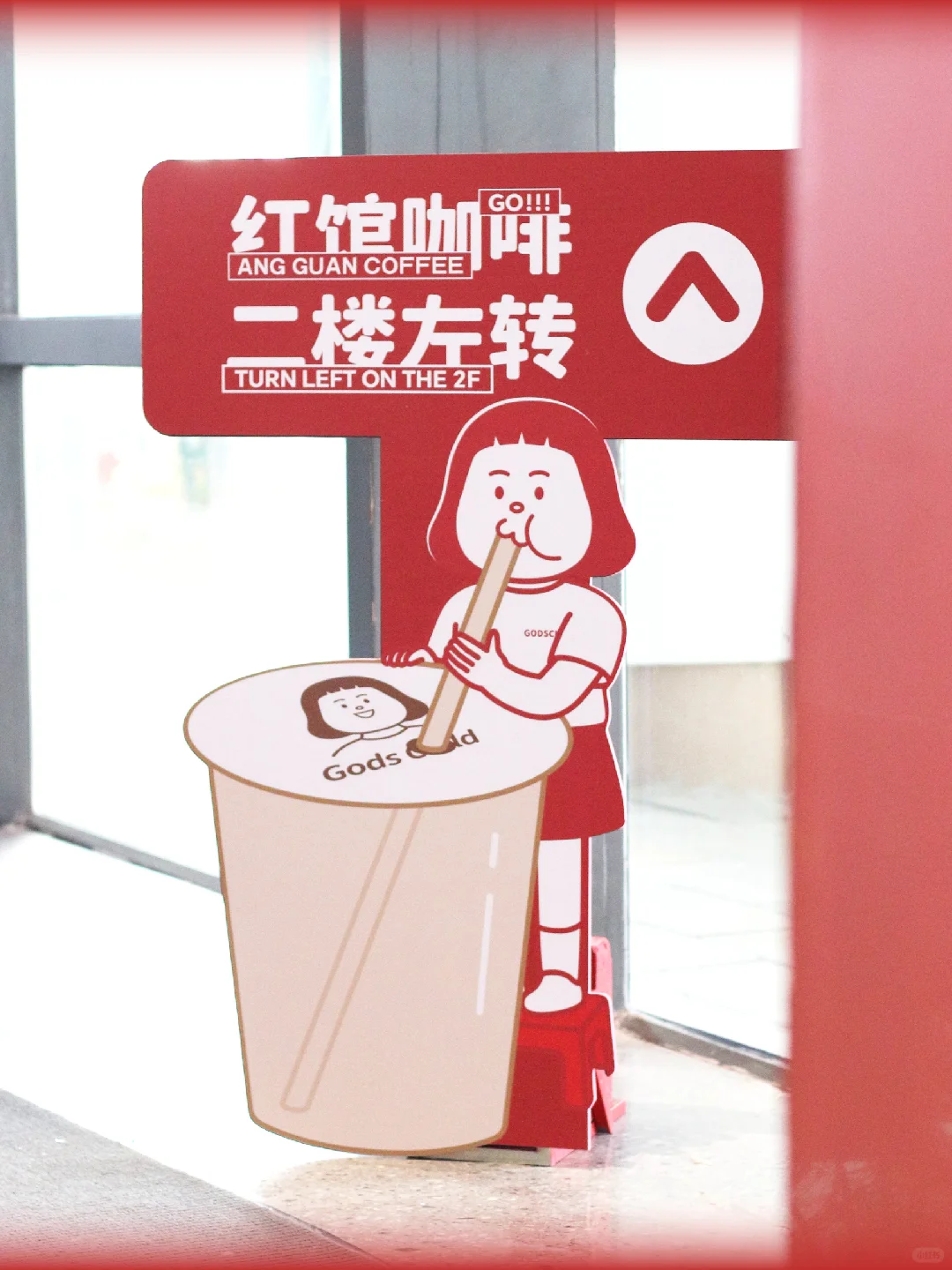 今天汕头发生了一件国际大事！