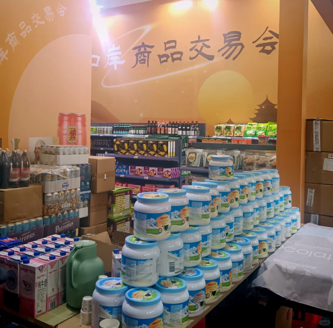 这个地方真的太太太好逛了！?