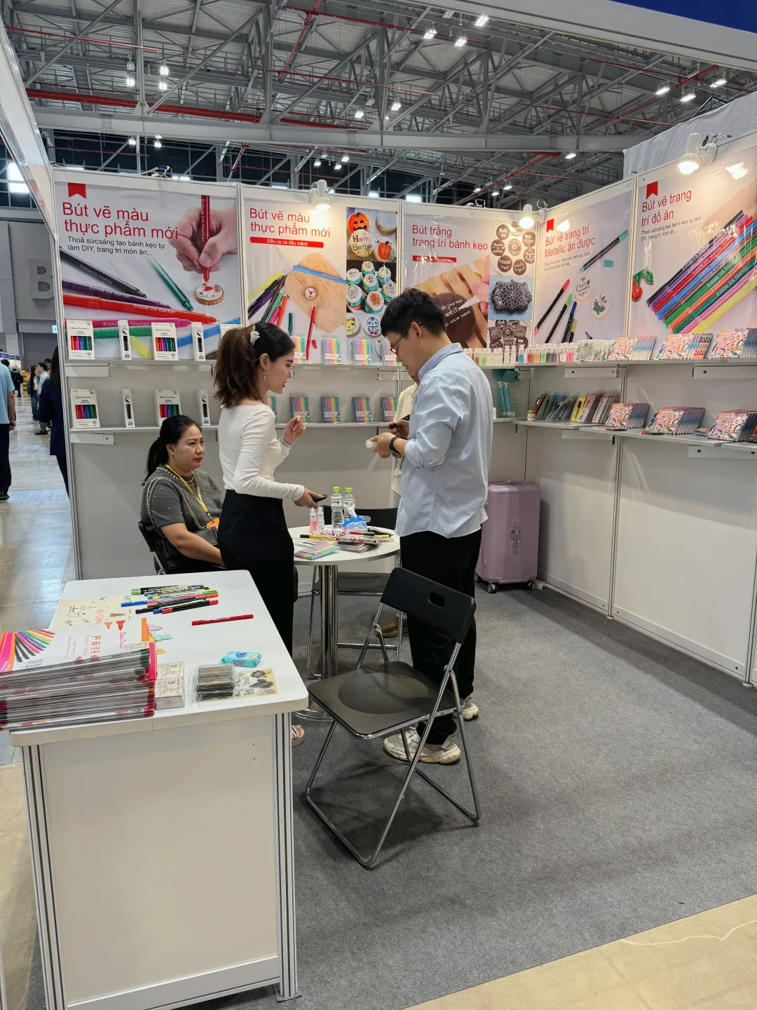 胡志明市烘焙展??