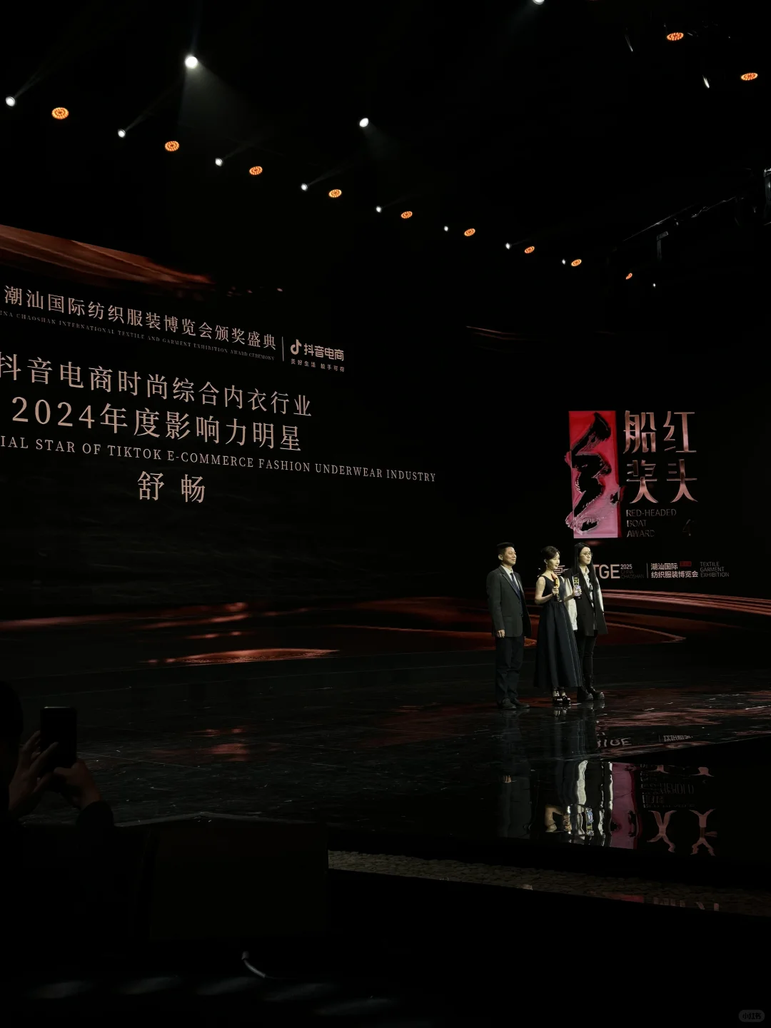 喜欢那个闪闪发光的自己?打卡潮汕服博会