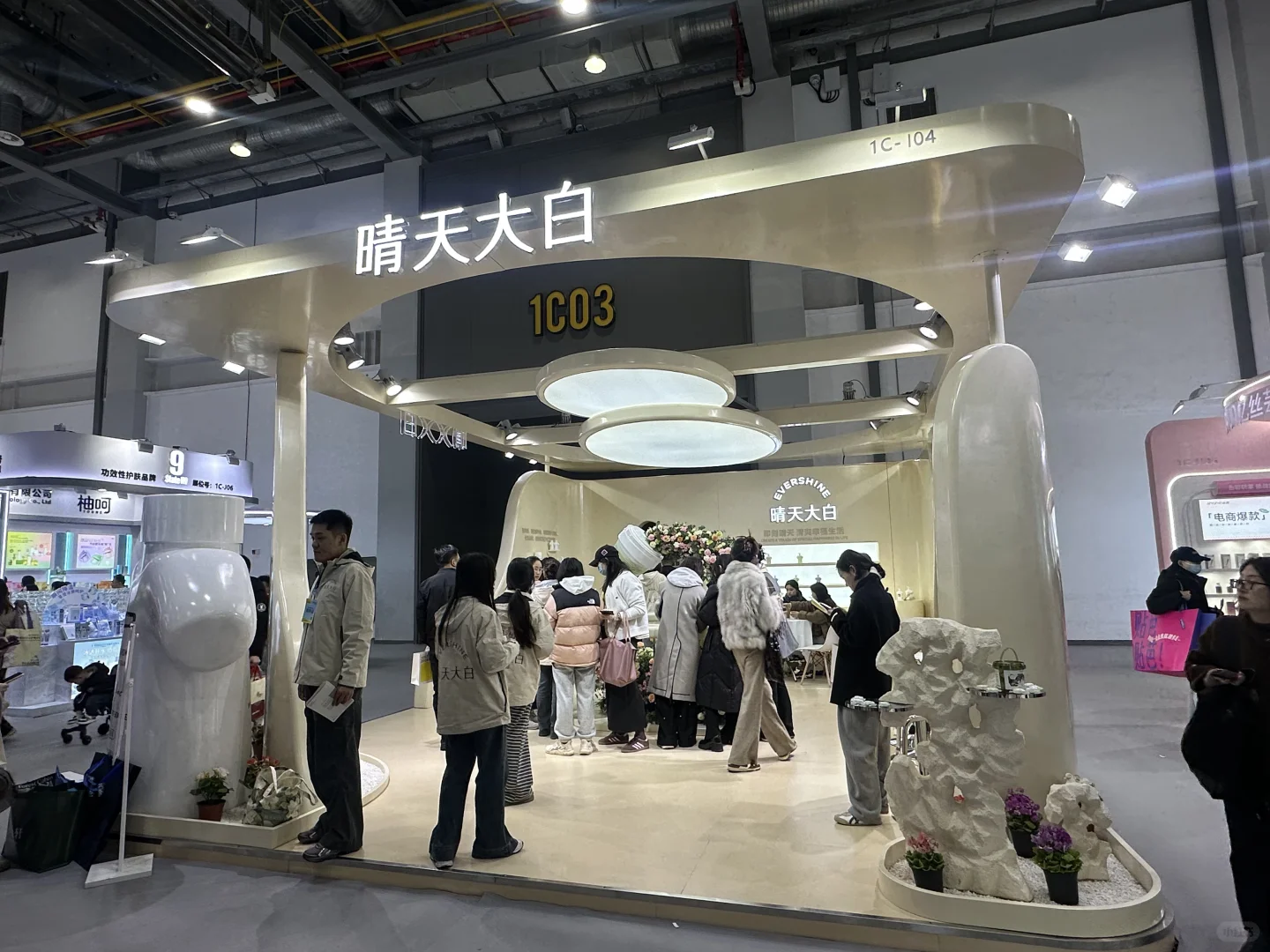 是真的哇！展会展台设计‼️