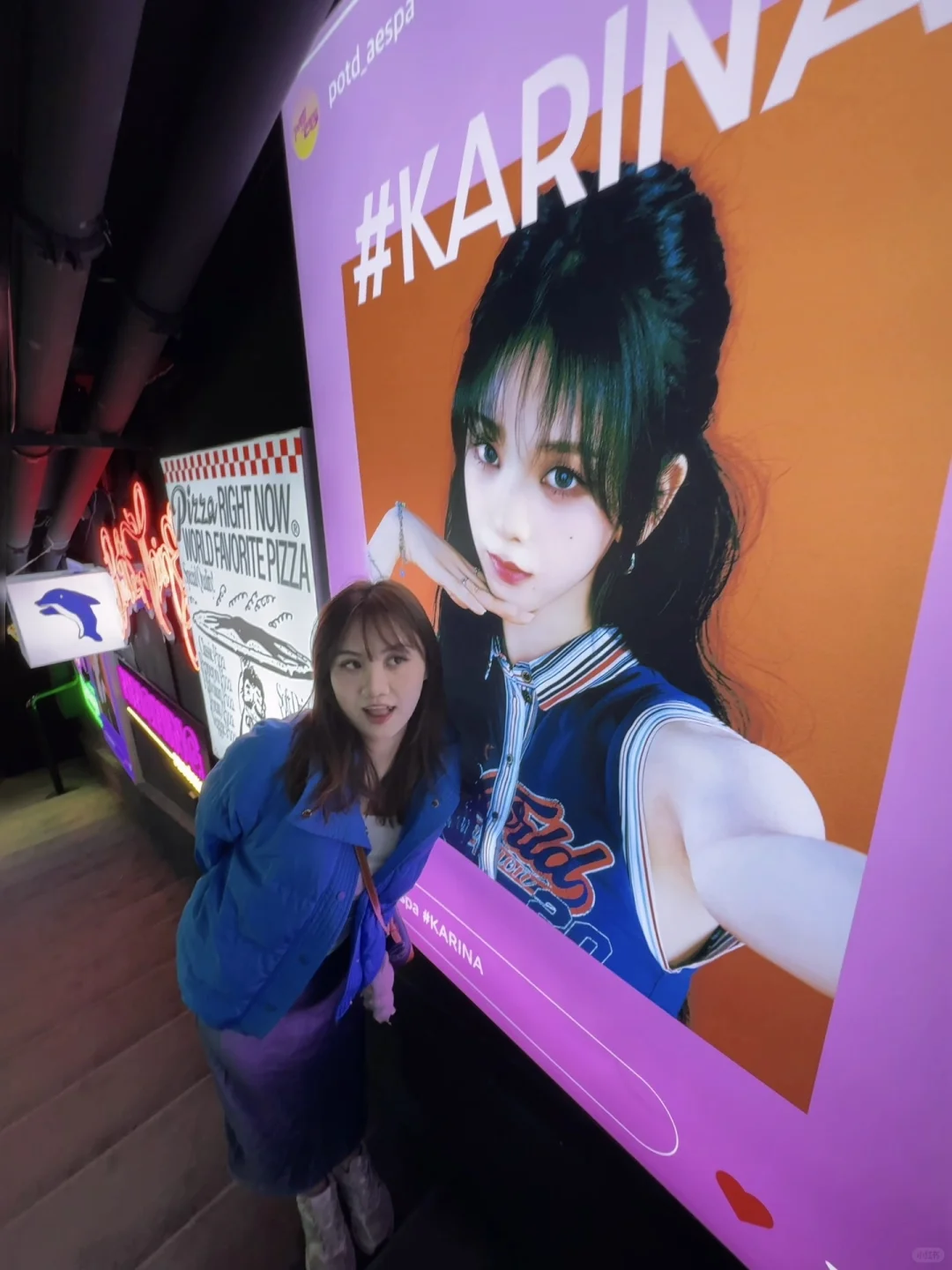 aespa中国首展❤️‍?超详细攻略！建议收藏！