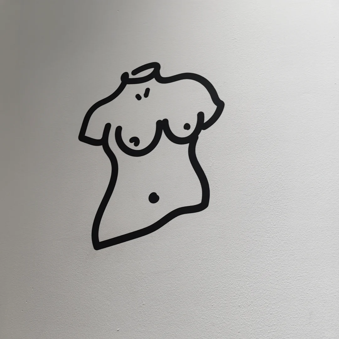 和美的艺术