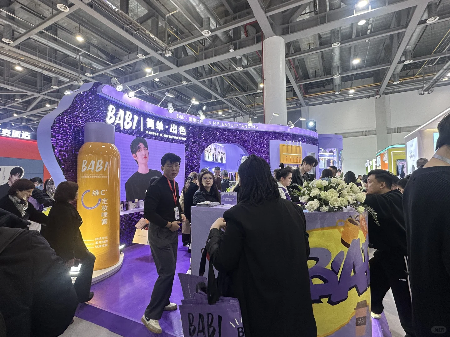 是真的哇！展会展台设计‼️