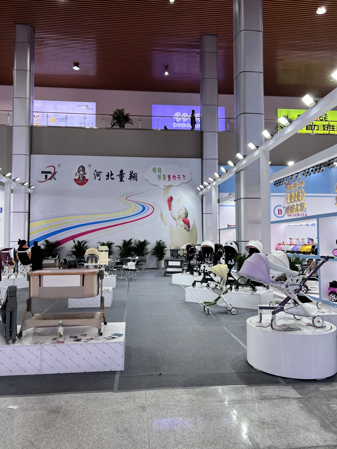 平乡车展