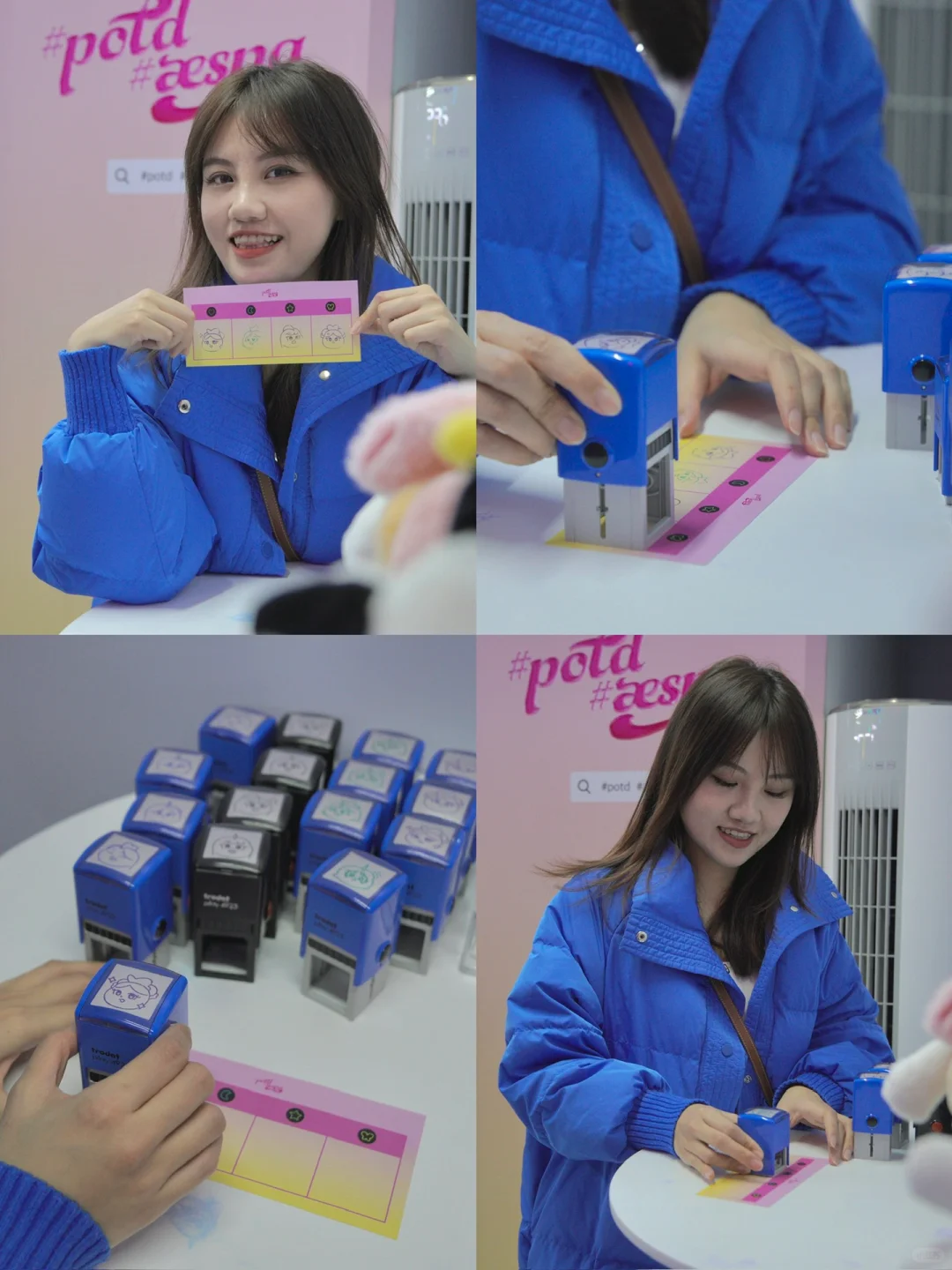 aespa中国首展❤️‍?超详细攻略！建议收藏！