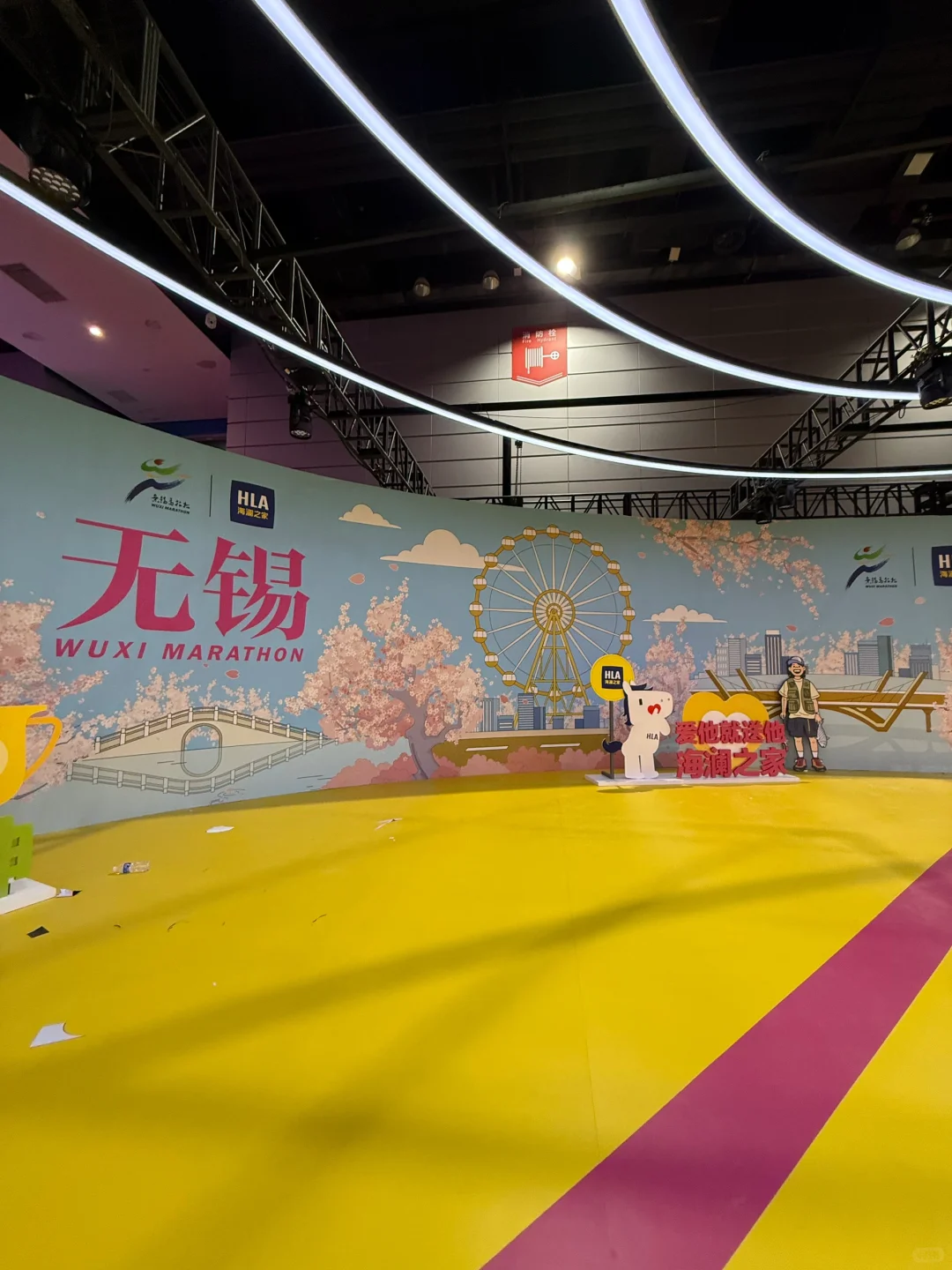 无锡马拉松博览会，今天哪个展位胜出？