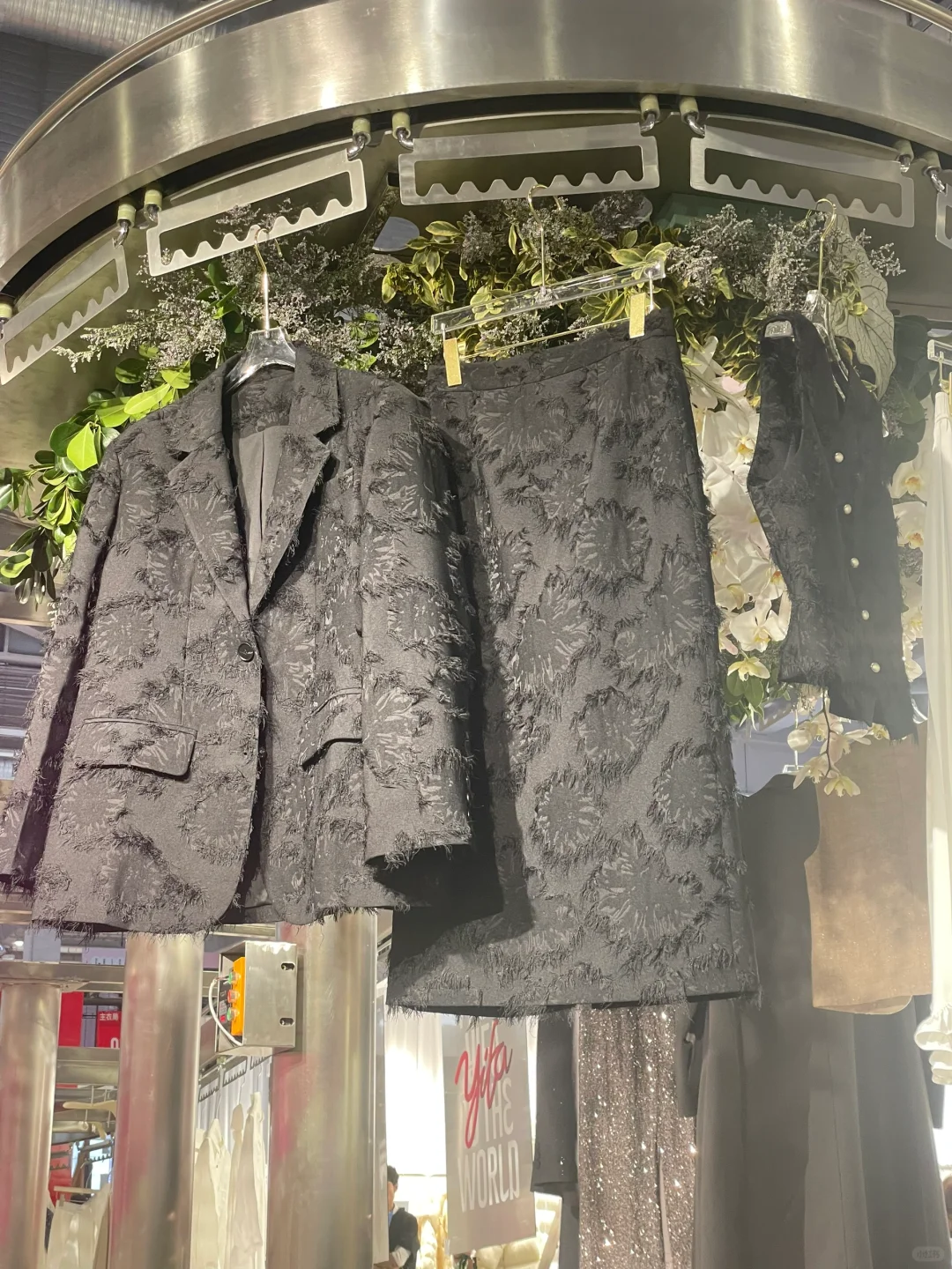 暴走上海会展中心