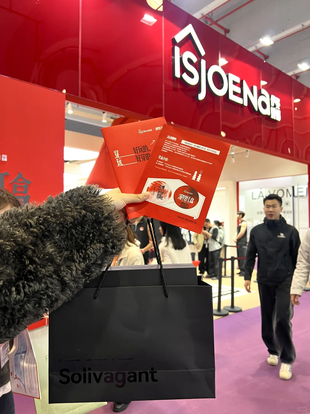 来汕头潮博会了‼️‼️不逛不知道…