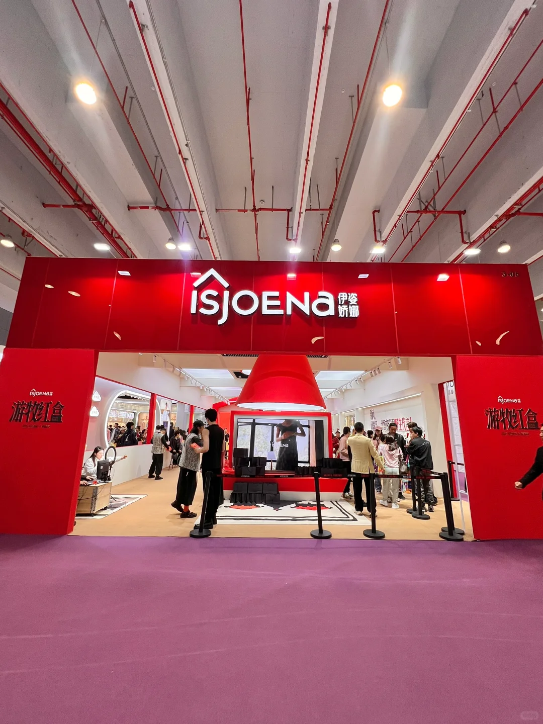 来汕头潮博会了‼️‼️不逛不知道…